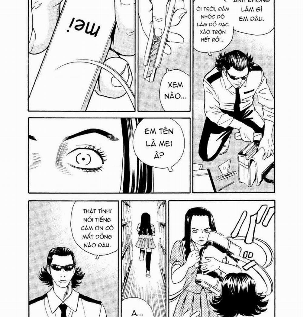 The Kurosagi Corpse Delivery Service 60 trang 22