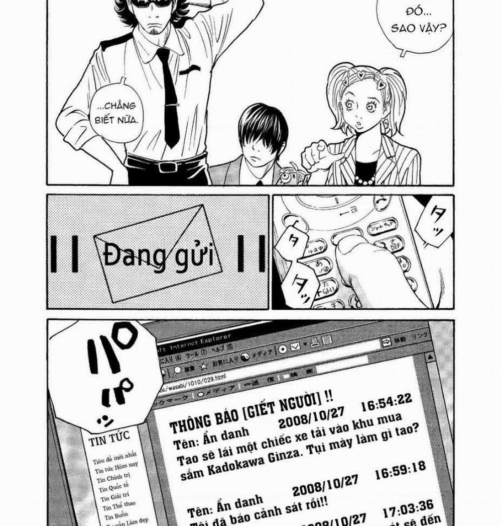 The Kurosagi Corpse Delivery Service 60 trang 27