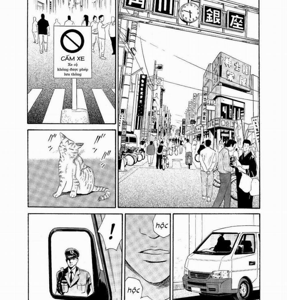 The Kurosagi Corpse Delivery Service 60 trang 28