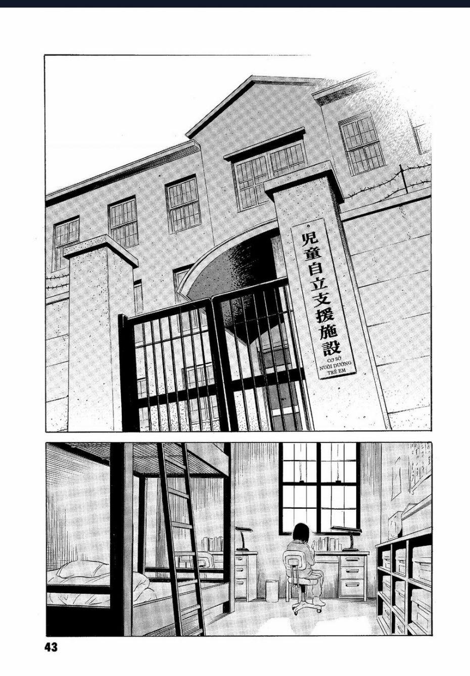 The Kurosagi Corpse Delivery Service 61 trang 13