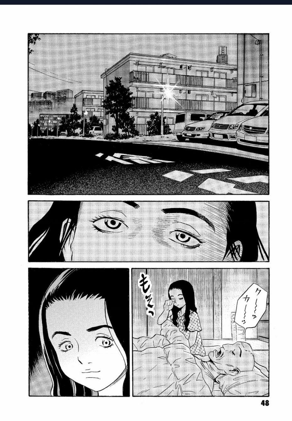 The Kurosagi Corpse Delivery Service 61 trang 18