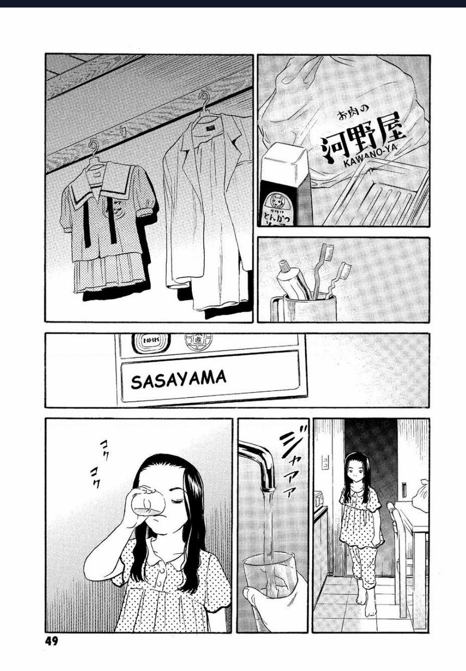 The Kurosagi Corpse Delivery Service 61 trang 19