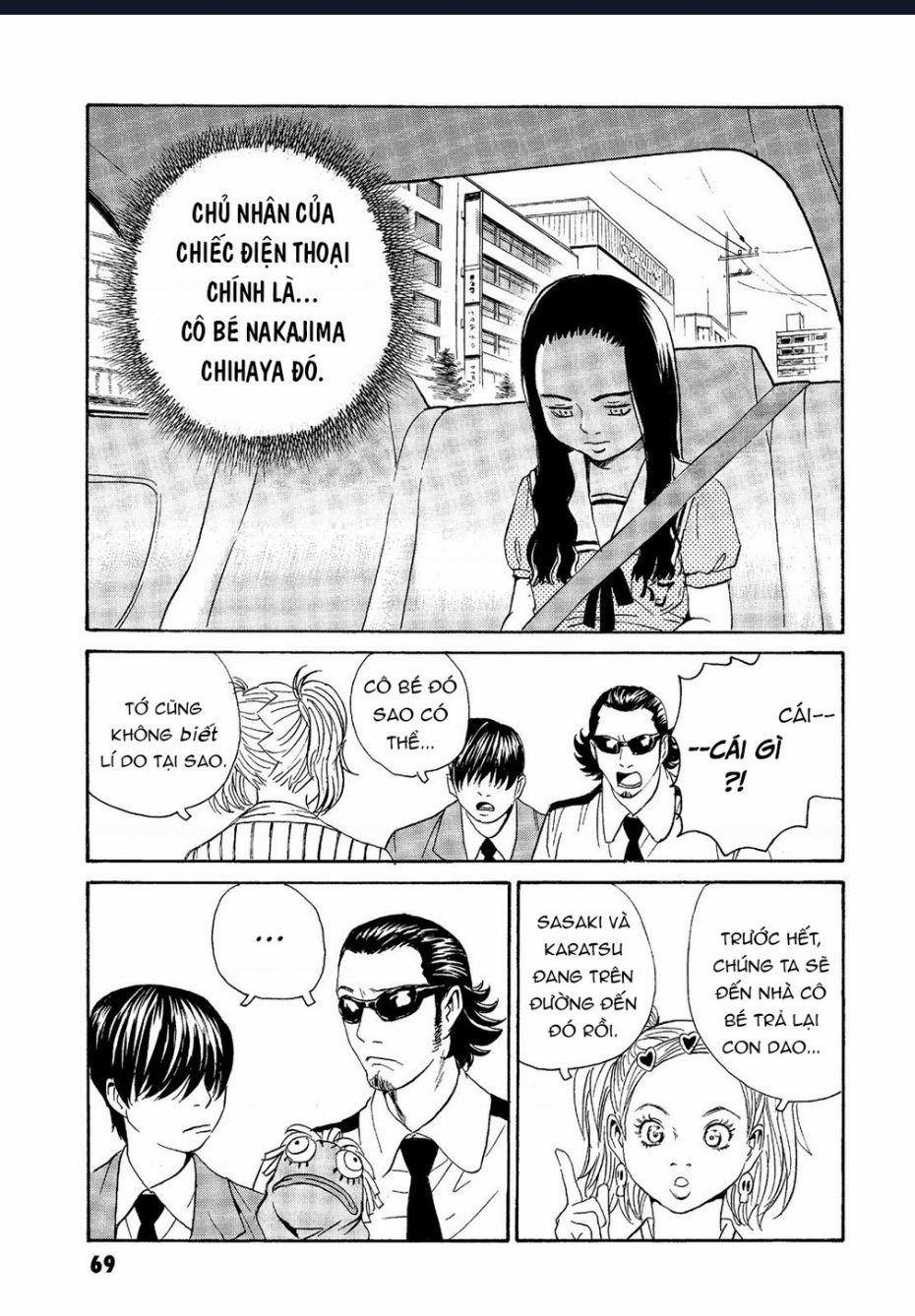 The Kurosagi Corpse Delivery Service 62 trang 17