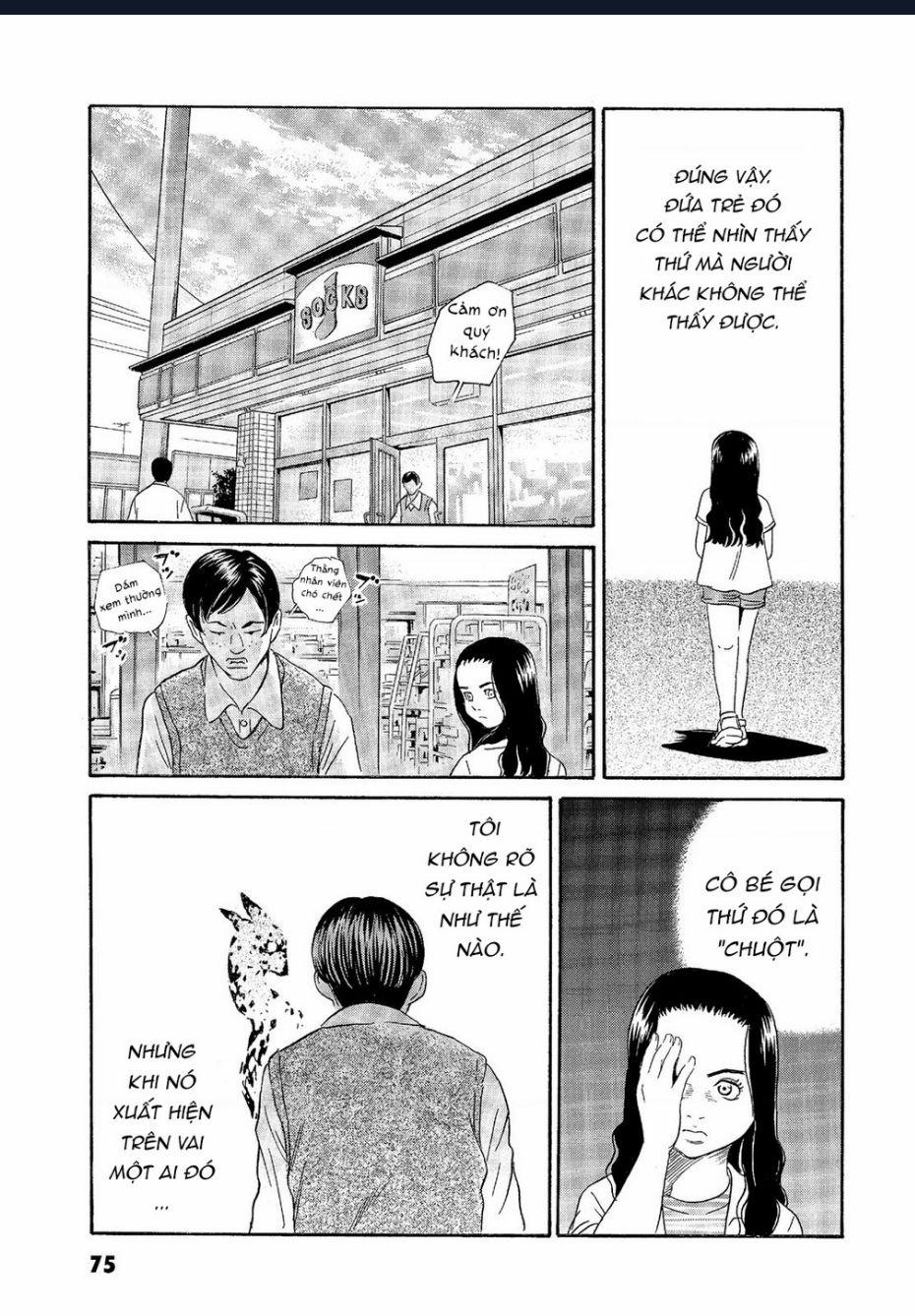 The Kurosagi Corpse Delivery Service 62 trang 23