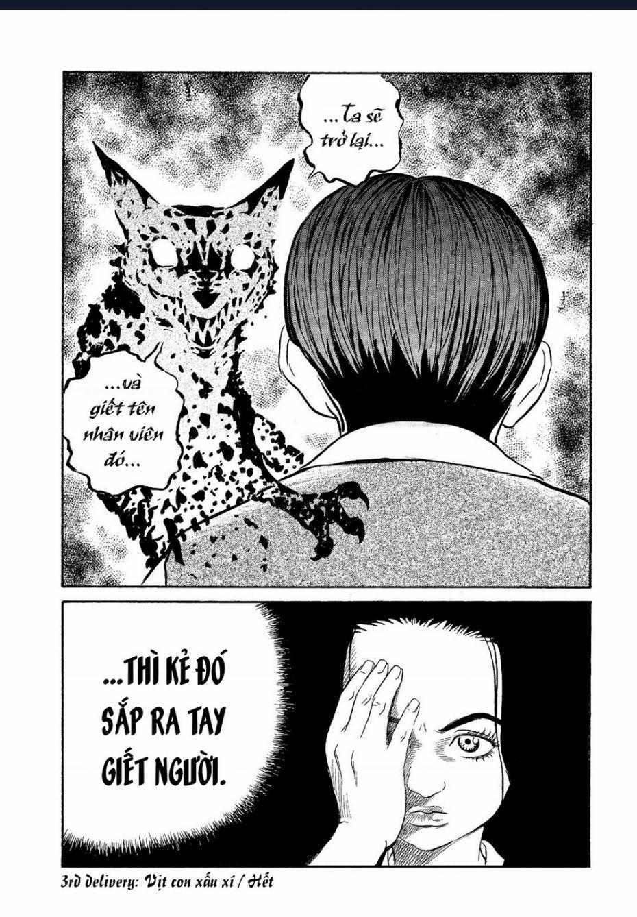 The Kurosagi Corpse Delivery Service 62 trang 24