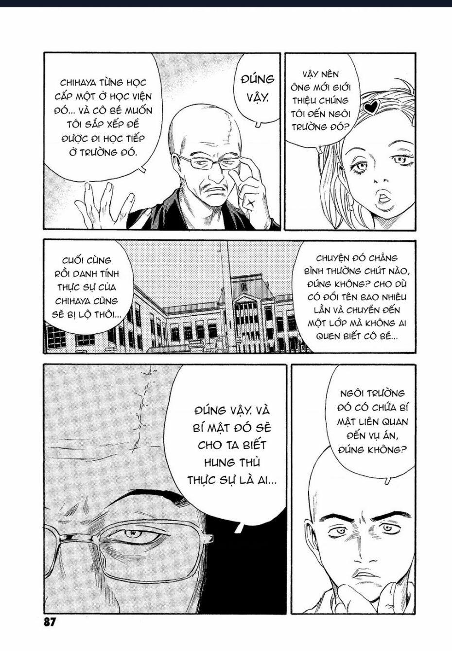 The Kurosagi Corpse Delivery Service 63 trang 11