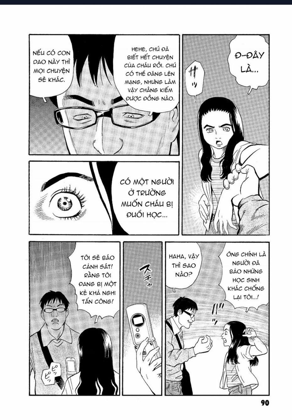 The Kurosagi Corpse Delivery Service 63 trang 14