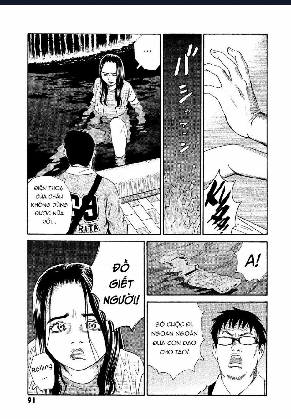 The Kurosagi Corpse Delivery Service 63 trang 15