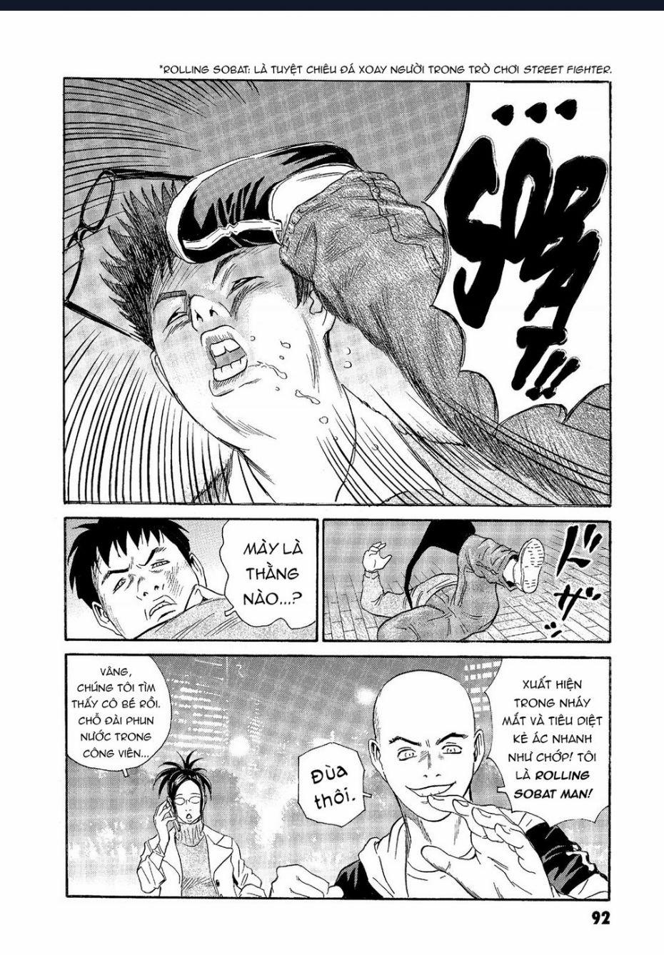 The Kurosagi Corpse Delivery Service 63 trang 16