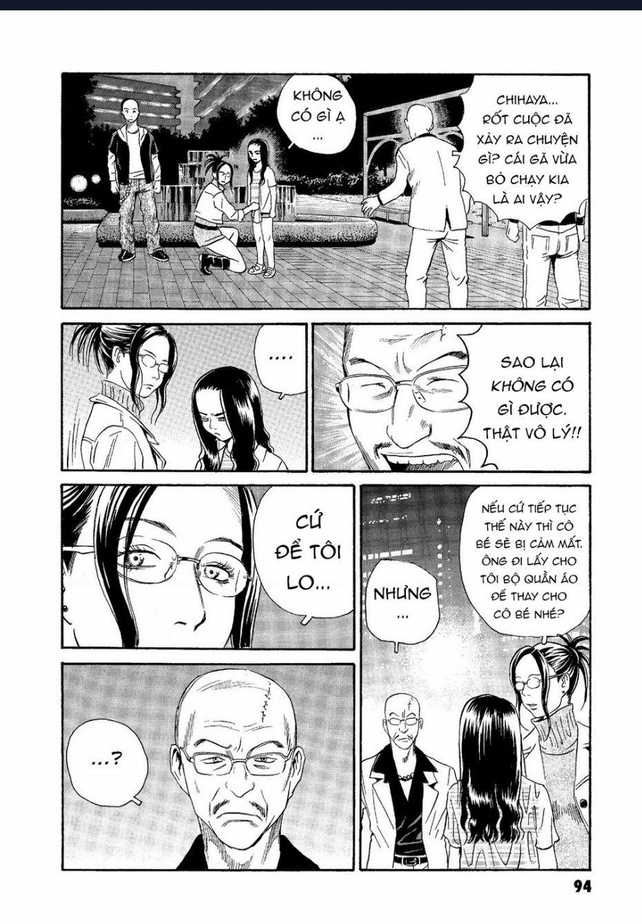 The Kurosagi Corpse Delivery Service 63 trang 18