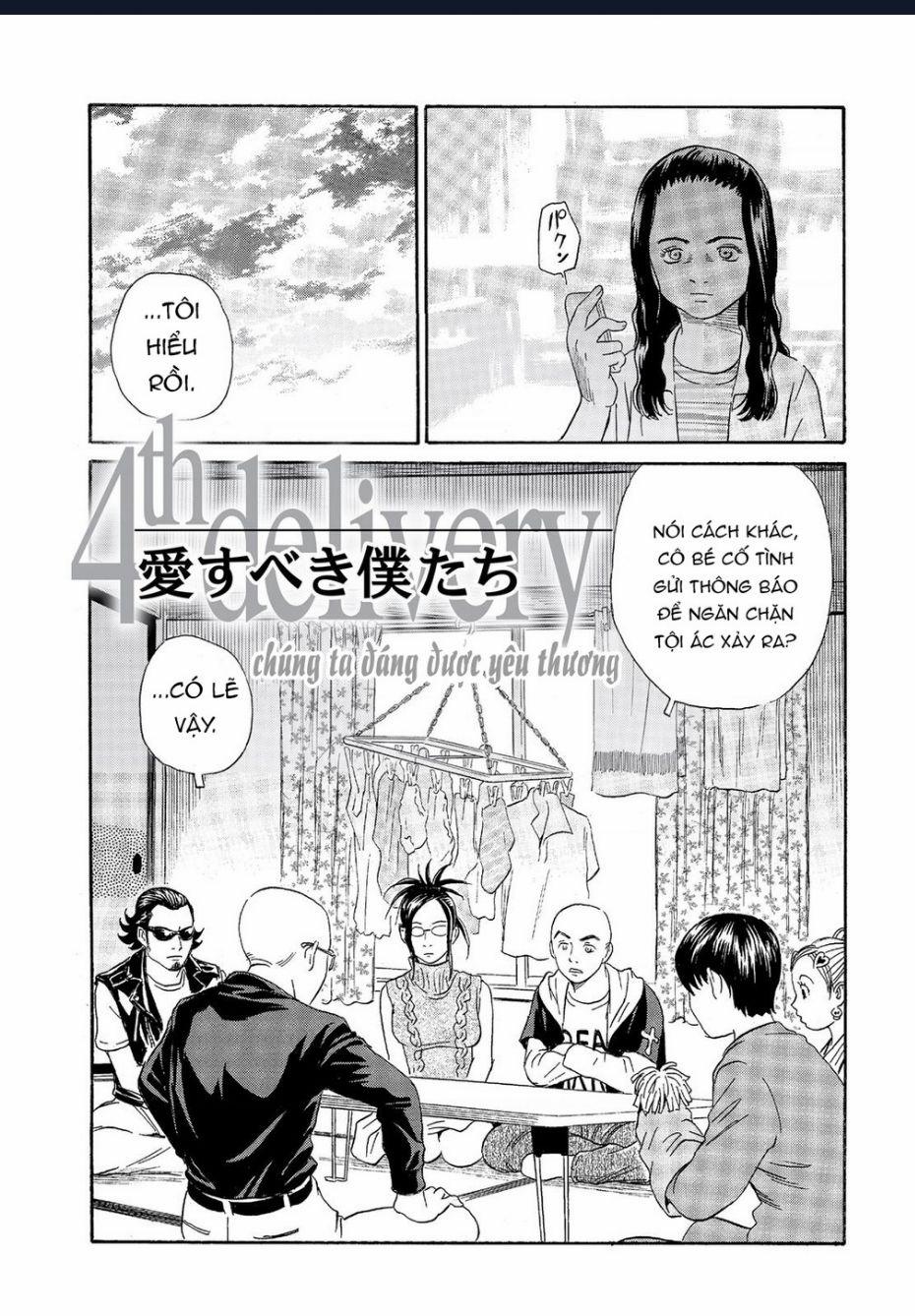 The Kurosagi Corpse Delivery Service 63 trang 2