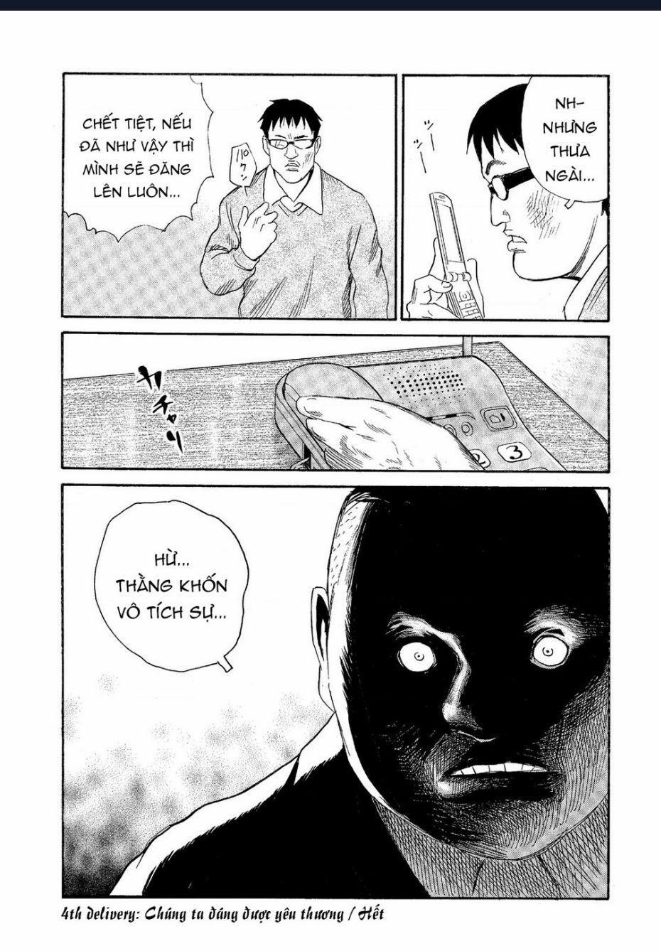 The Kurosagi Corpse Delivery Service 63 trang 25