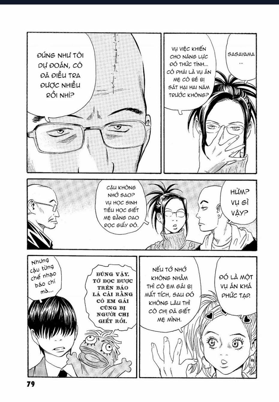 The Kurosagi Corpse Delivery Service 63 trang 3