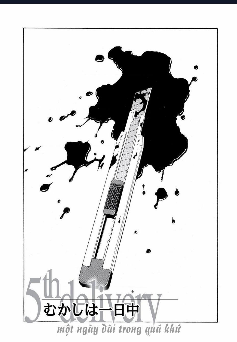 The Kurosagi Corpse Delivery Service 64 trang 1