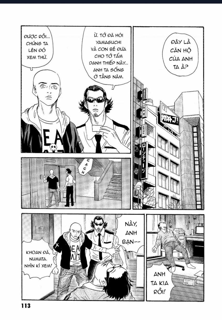 The Kurosagi Corpse Delivery Service 64 trang 11