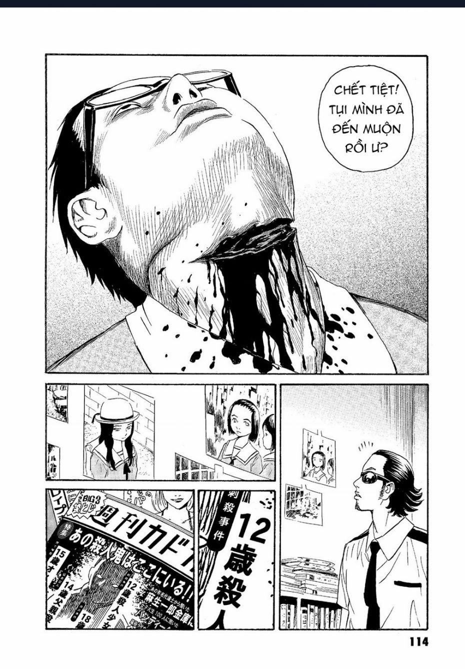 The Kurosagi Corpse Delivery Service 64 trang 12