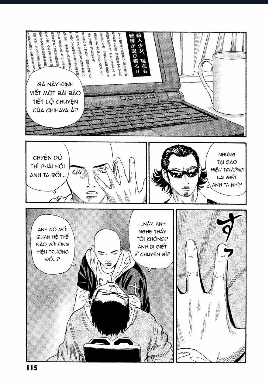 The Kurosagi Corpse Delivery Service 64 trang 13