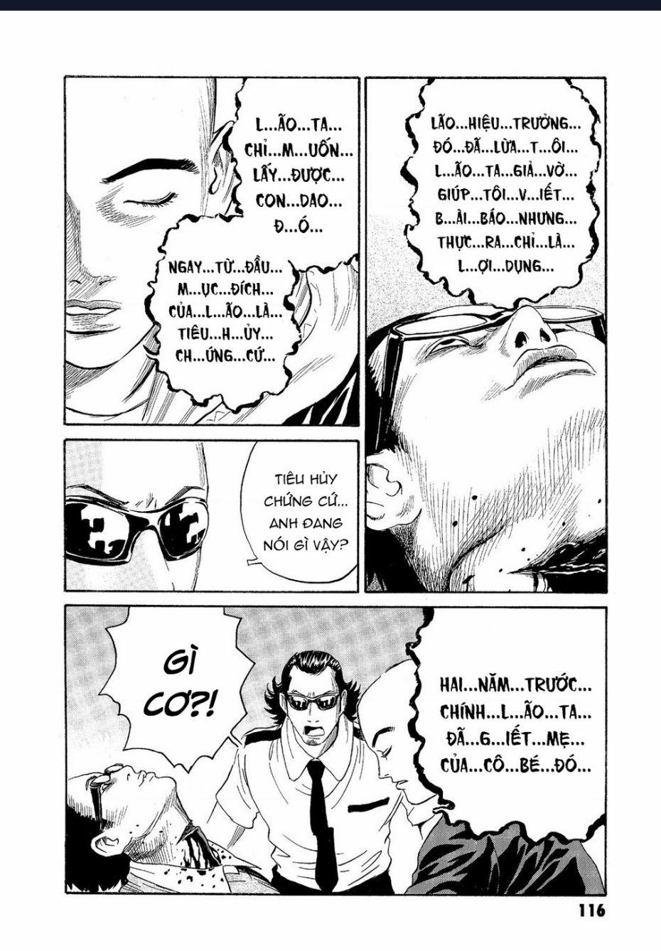 The Kurosagi Corpse Delivery Service 64 trang 14