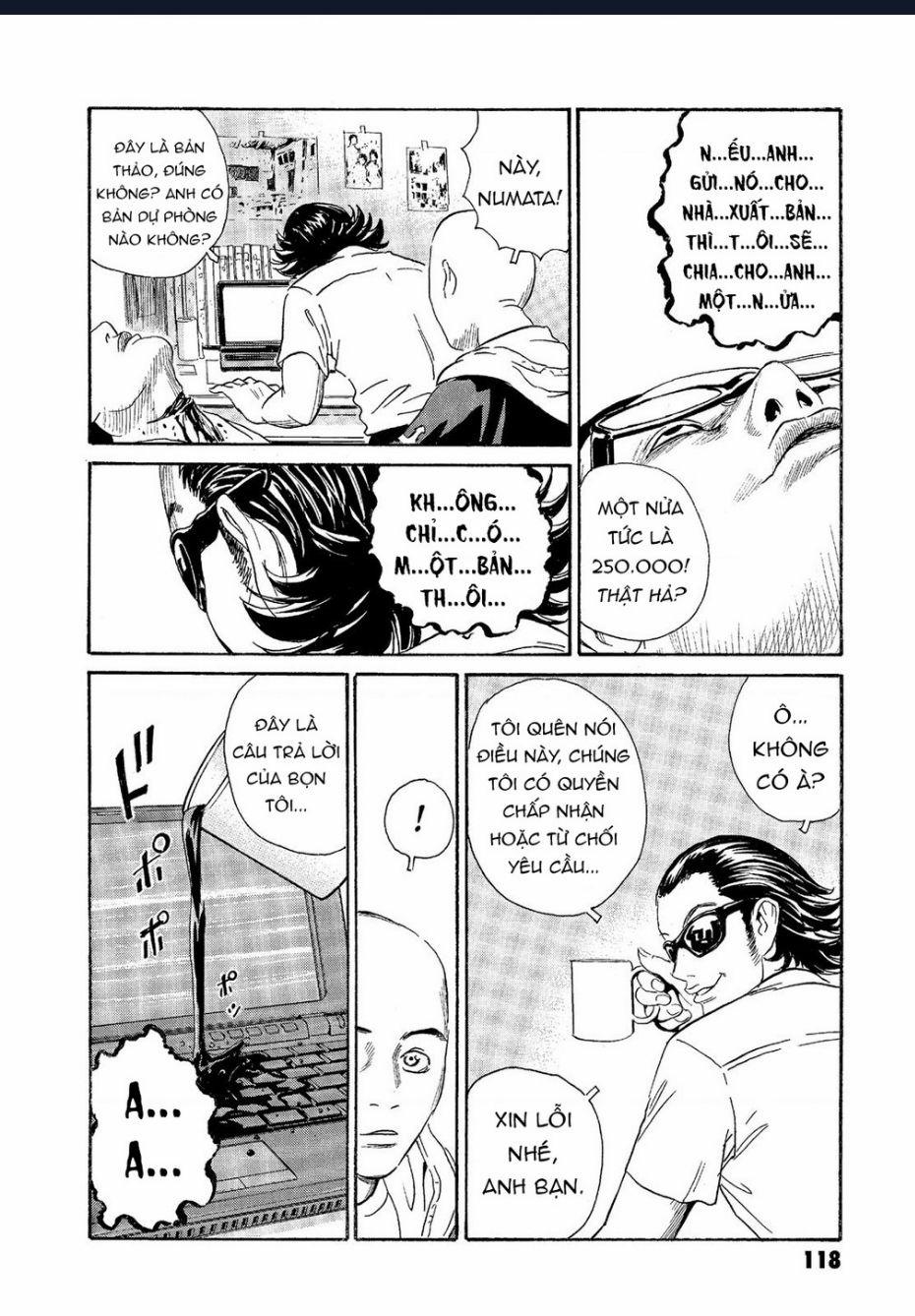 The Kurosagi Corpse Delivery Service 64 trang 16