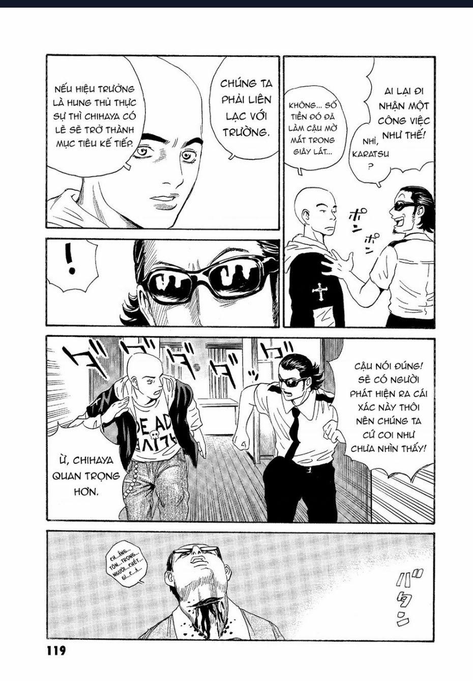 The Kurosagi Corpse Delivery Service 64 trang 17