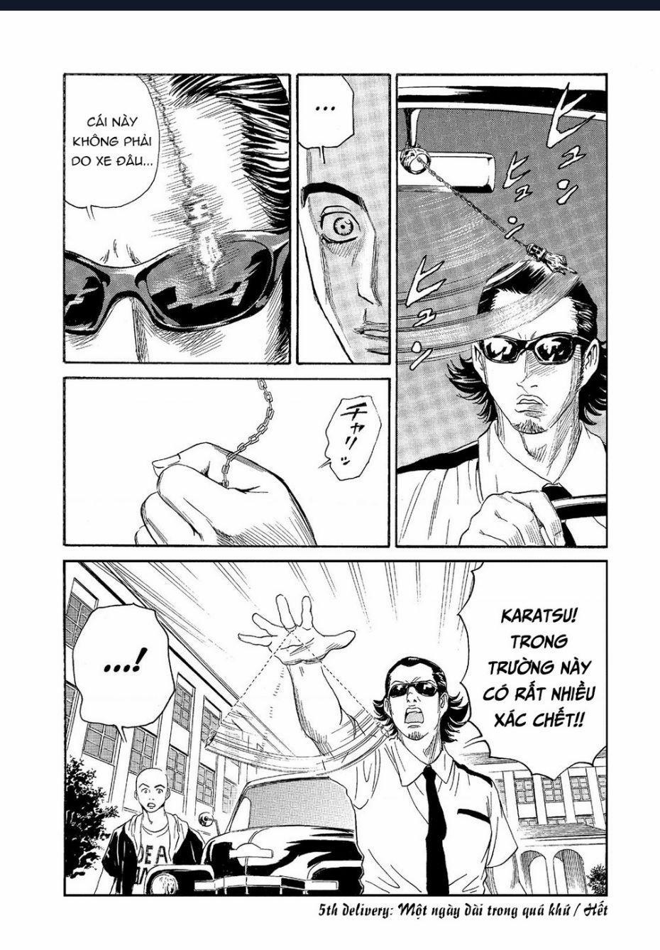 The Kurosagi Corpse Delivery Service 64 trang 22