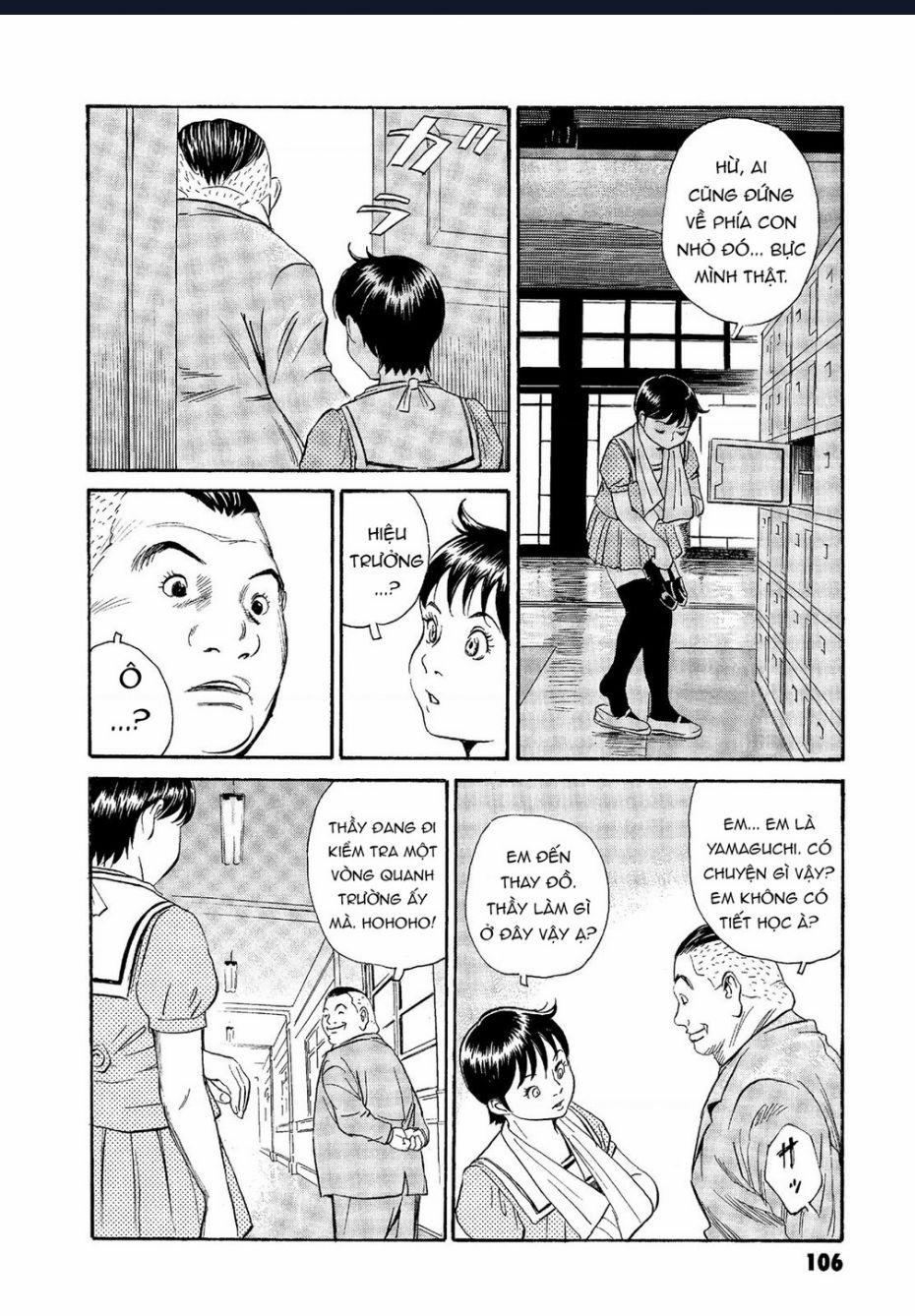 The Kurosagi Corpse Delivery Service 64 trang 4