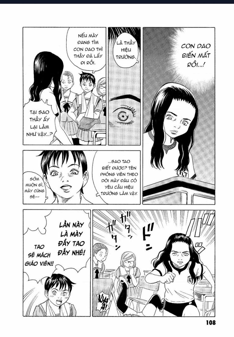 The Kurosagi Corpse Delivery Service 64 trang 6