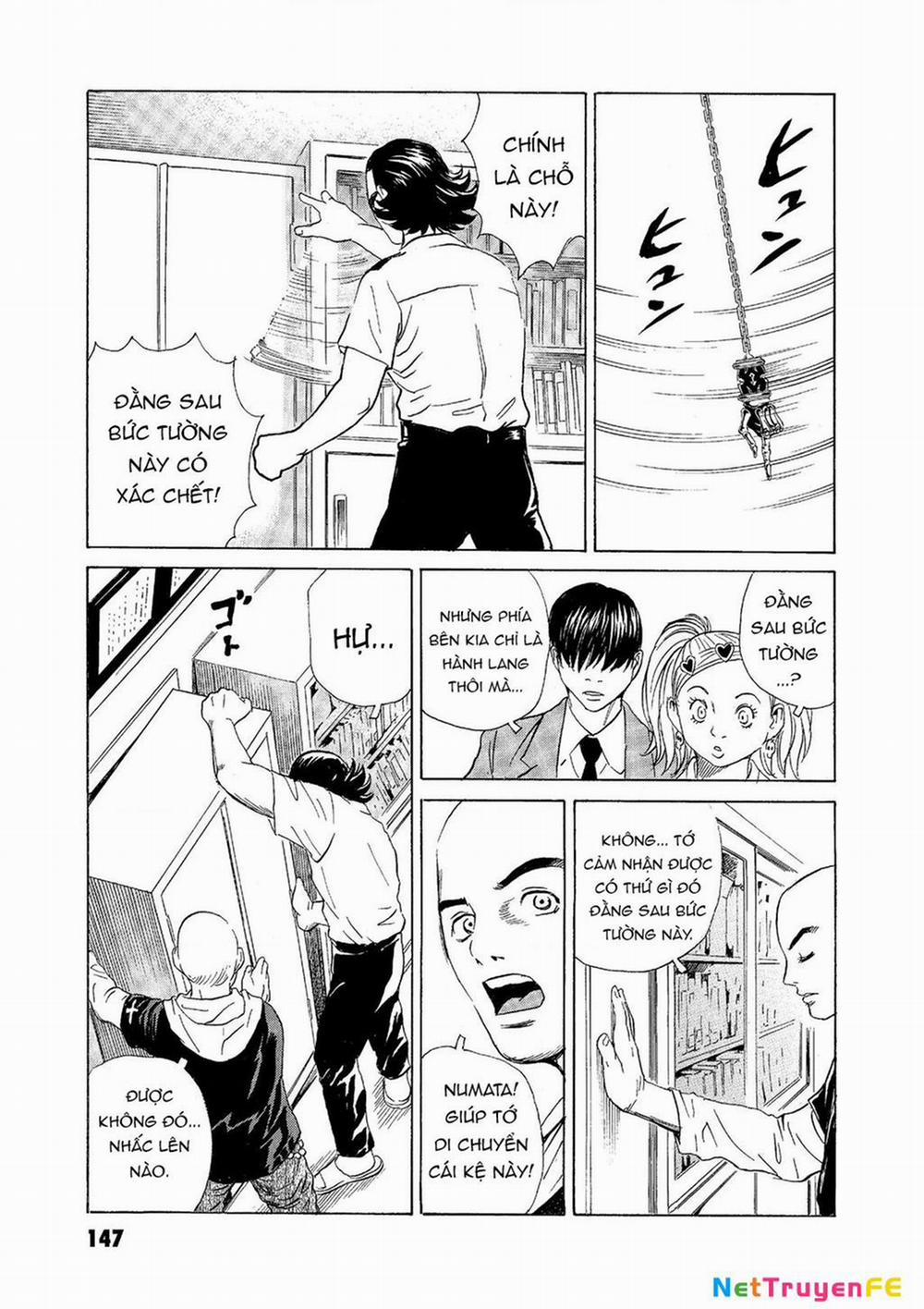 The Kurosagi Corpse Delivery Service 66 trang 1