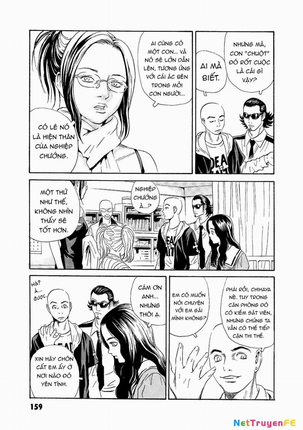 The Kurosagi Corpse Delivery Service 66 trang 12