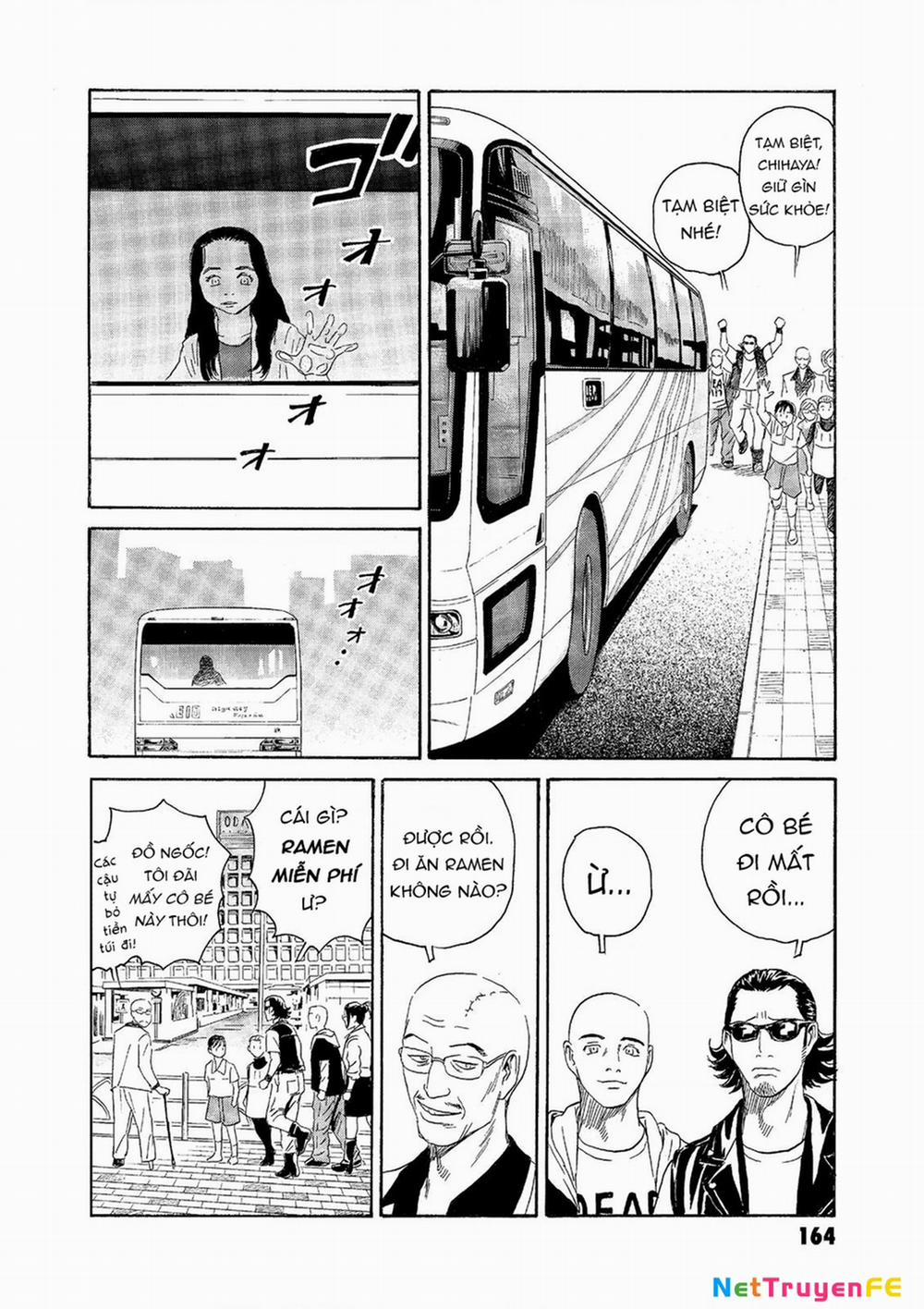 The Kurosagi Corpse Delivery Service 66 trang 17