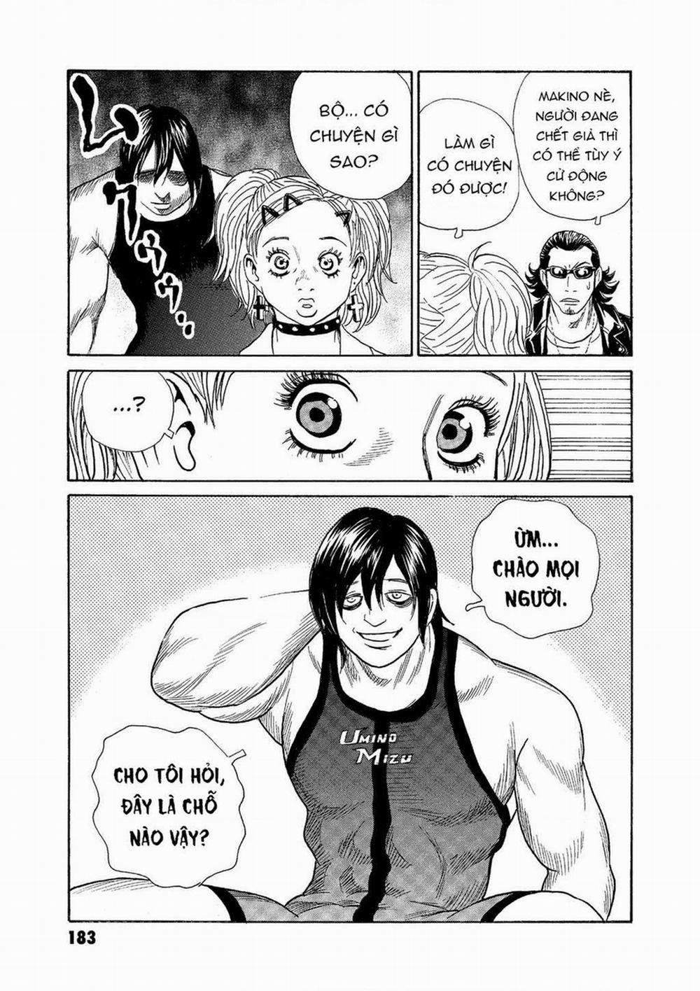 The Kurosagi Corpse Delivery Service 67 trang 12