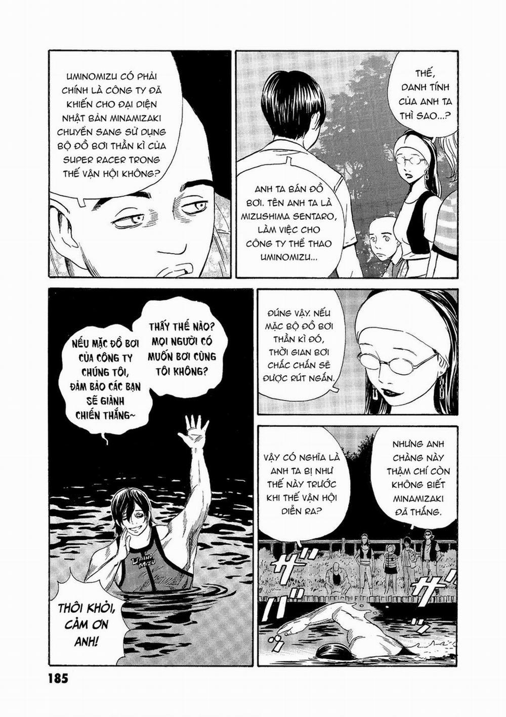 The Kurosagi Corpse Delivery Service 67 trang 14