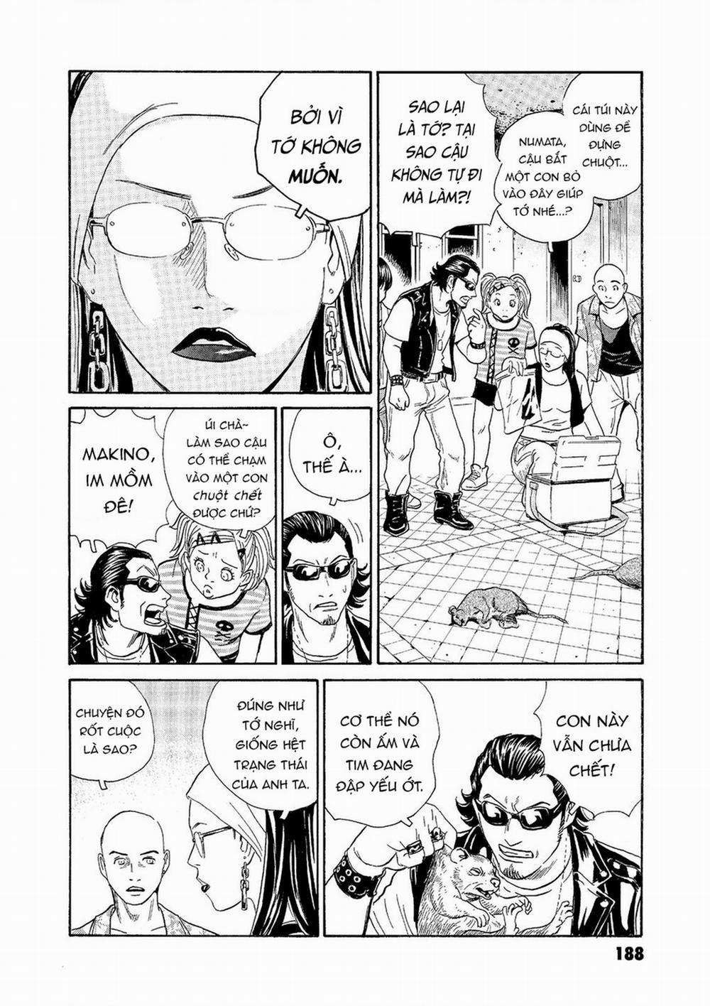 The Kurosagi Corpse Delivery Service 67 trang 17