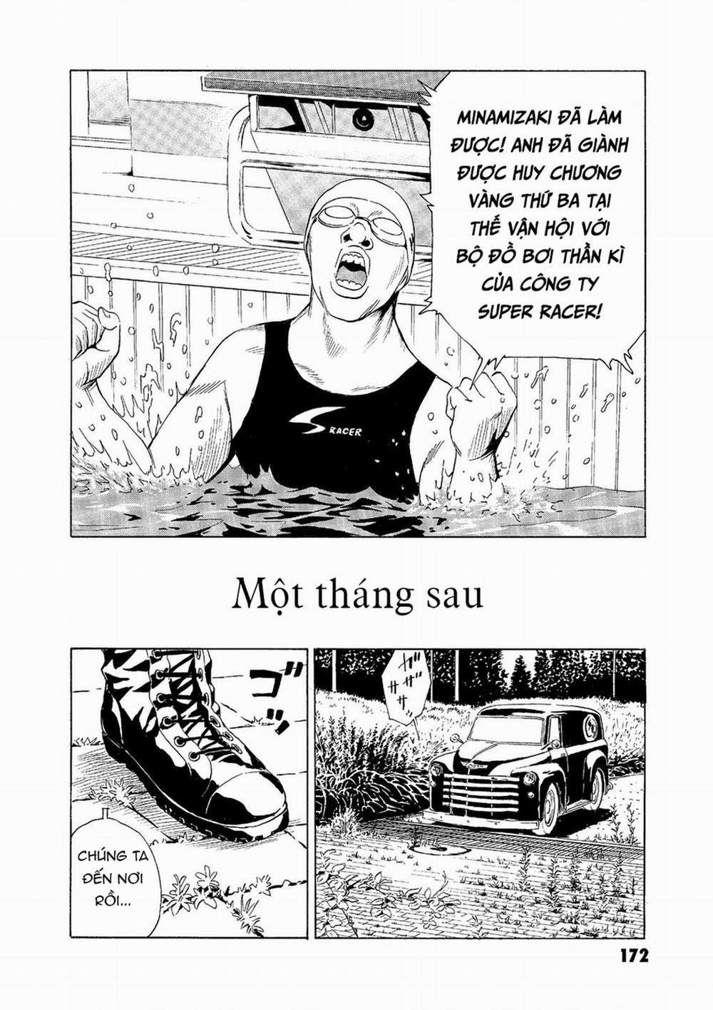 The Kurosagi Corpse Delivery Service 67 trang 2