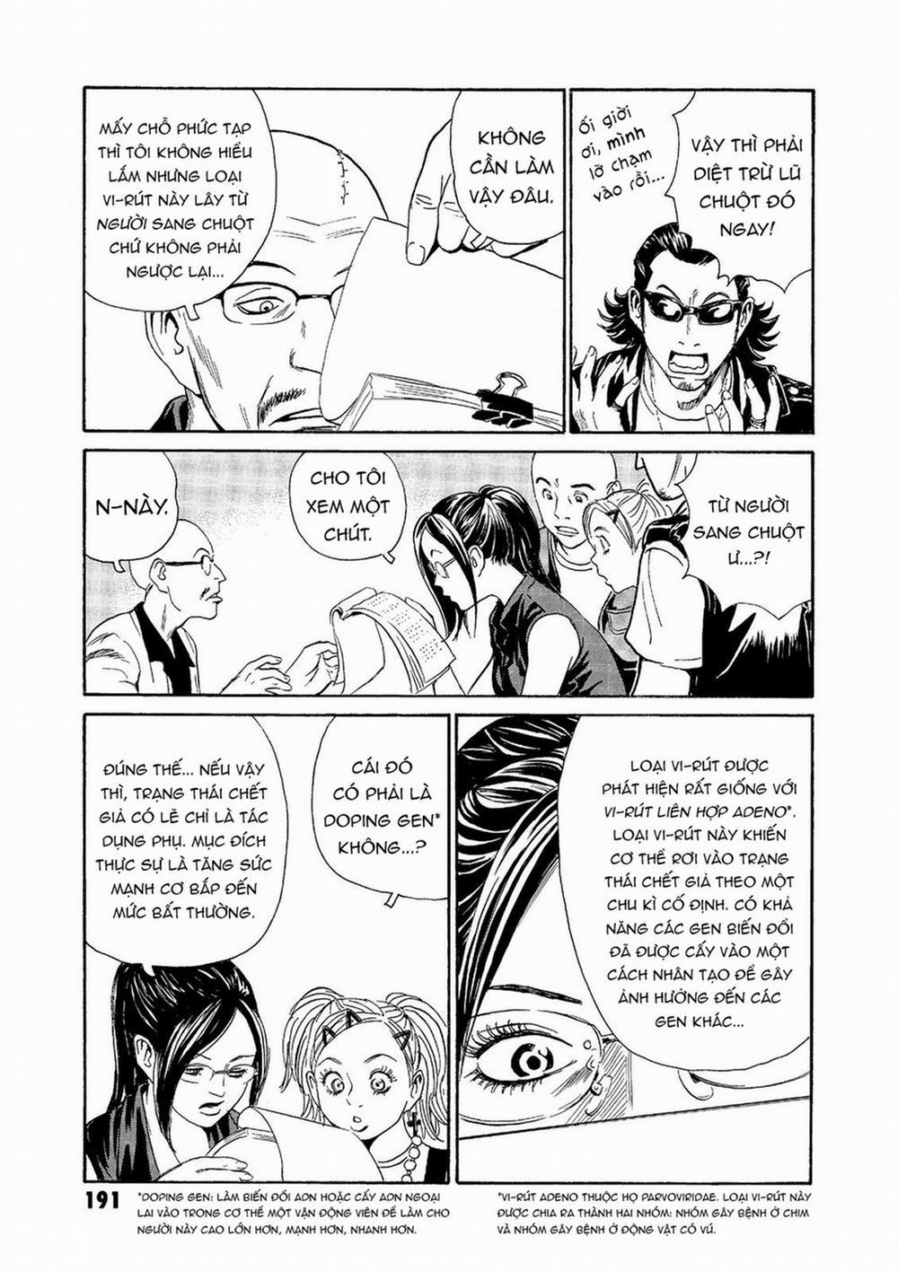 The Kurosagi Corpse Delivery Service 67 trang 20