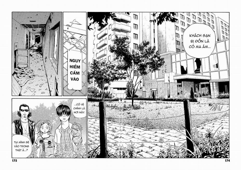 The Kurosagi Corpse Delivery Service 67 trang 4