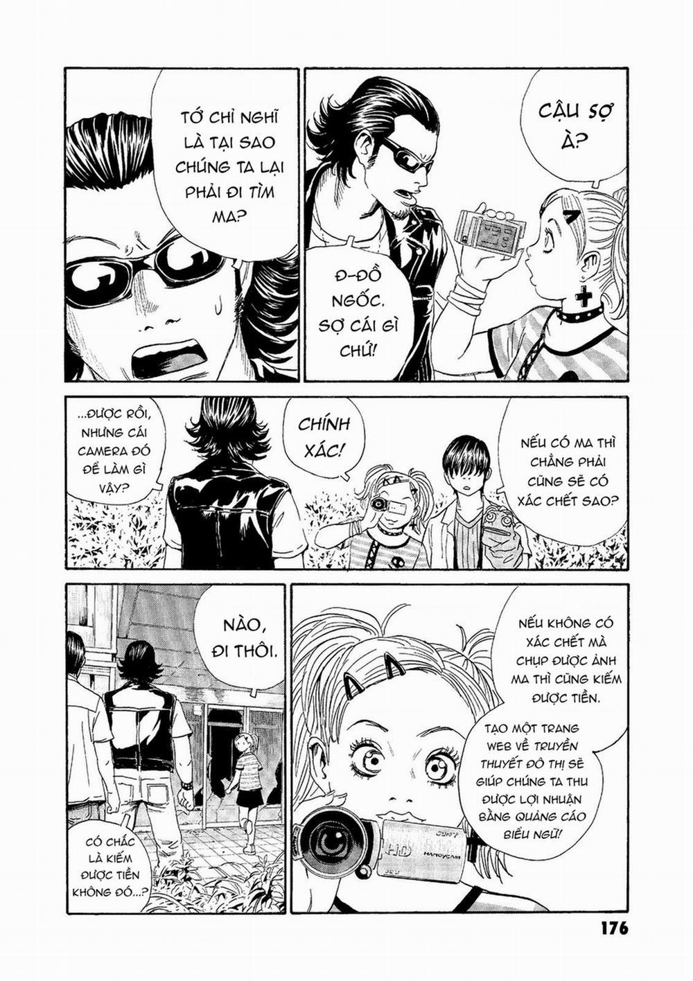 The Kurosagi Corpse Delivery Service 67 trang 5