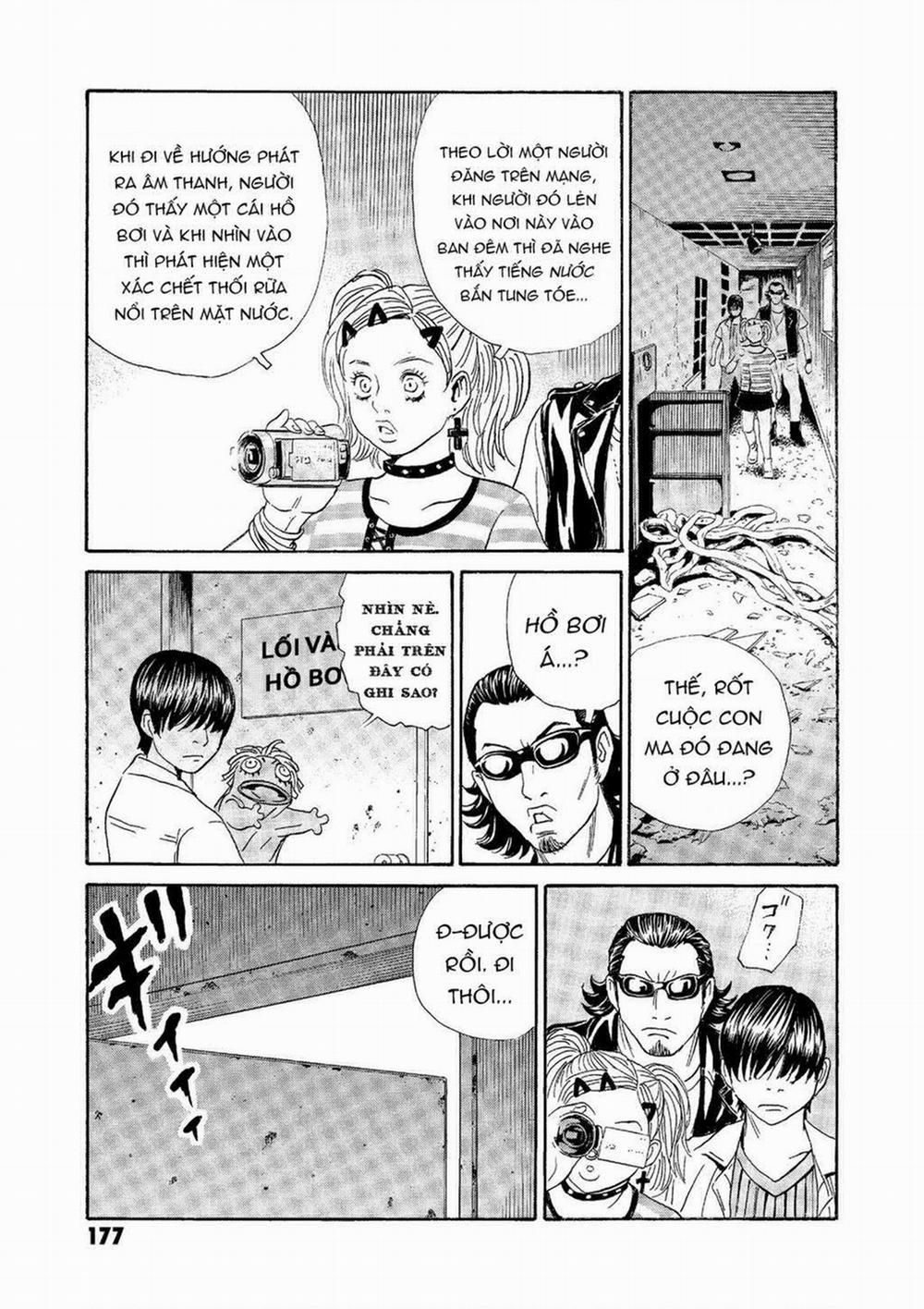 The Kurosagi Corpse Delivery Service 67 trang 6