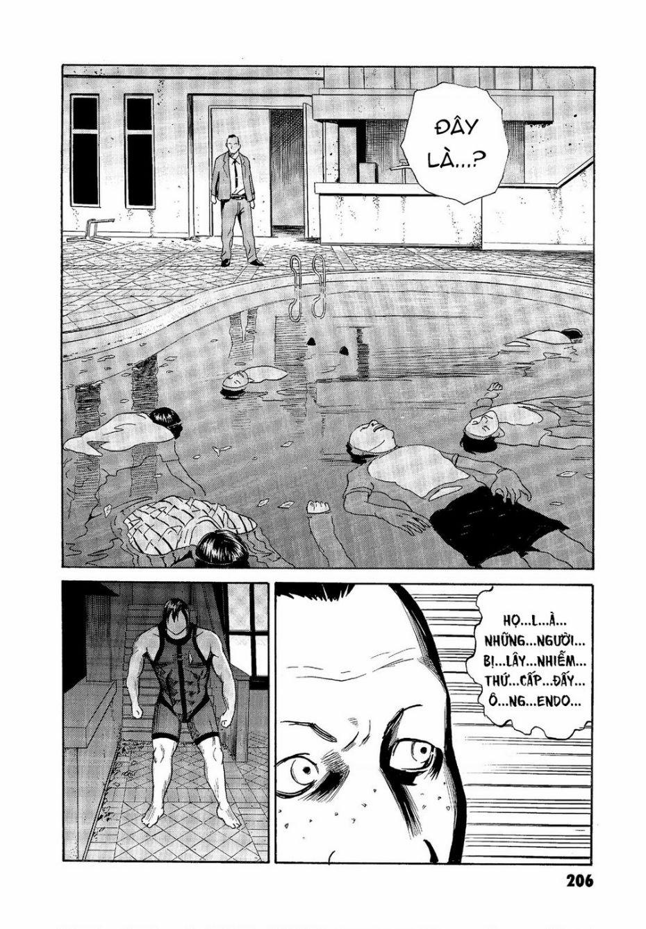 The Kurosagi Corpse Delivery Service 68 trang 13