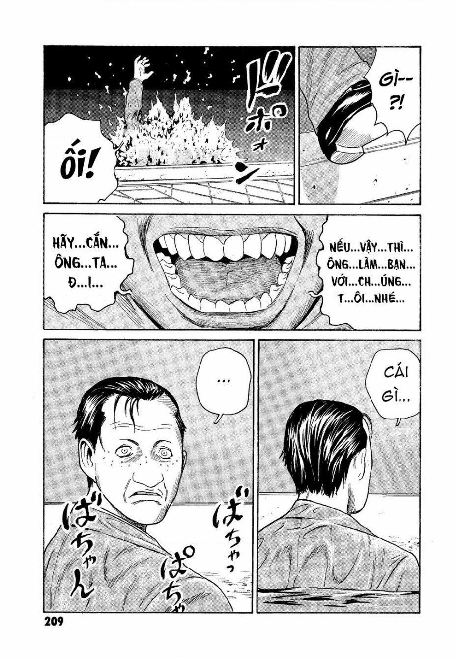 The Kurosagi Corpse Delivery Service 68 trang 16