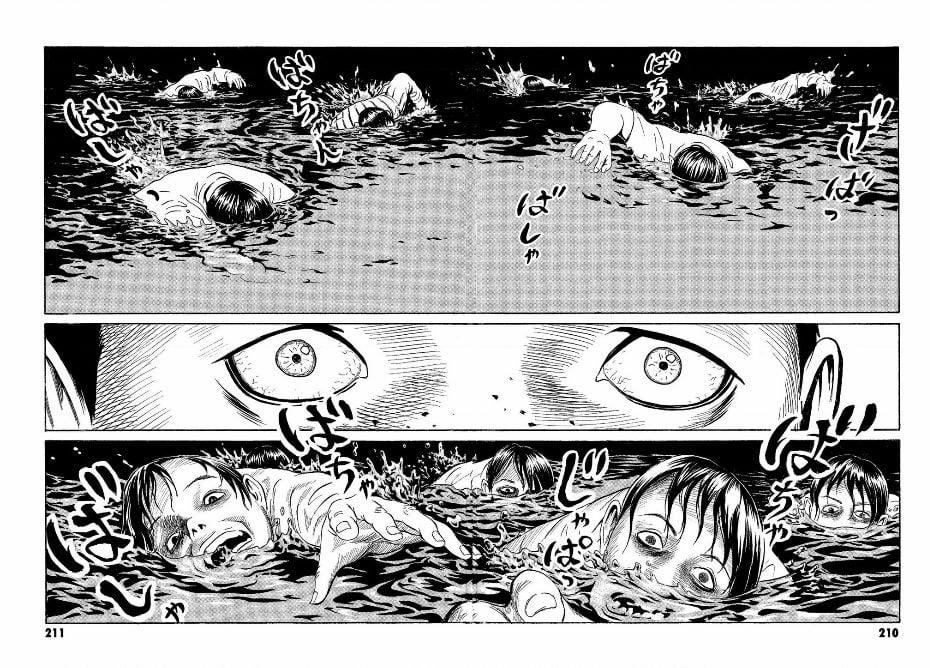 The Kurosagi Corpse Delivery Service 68 trang 17