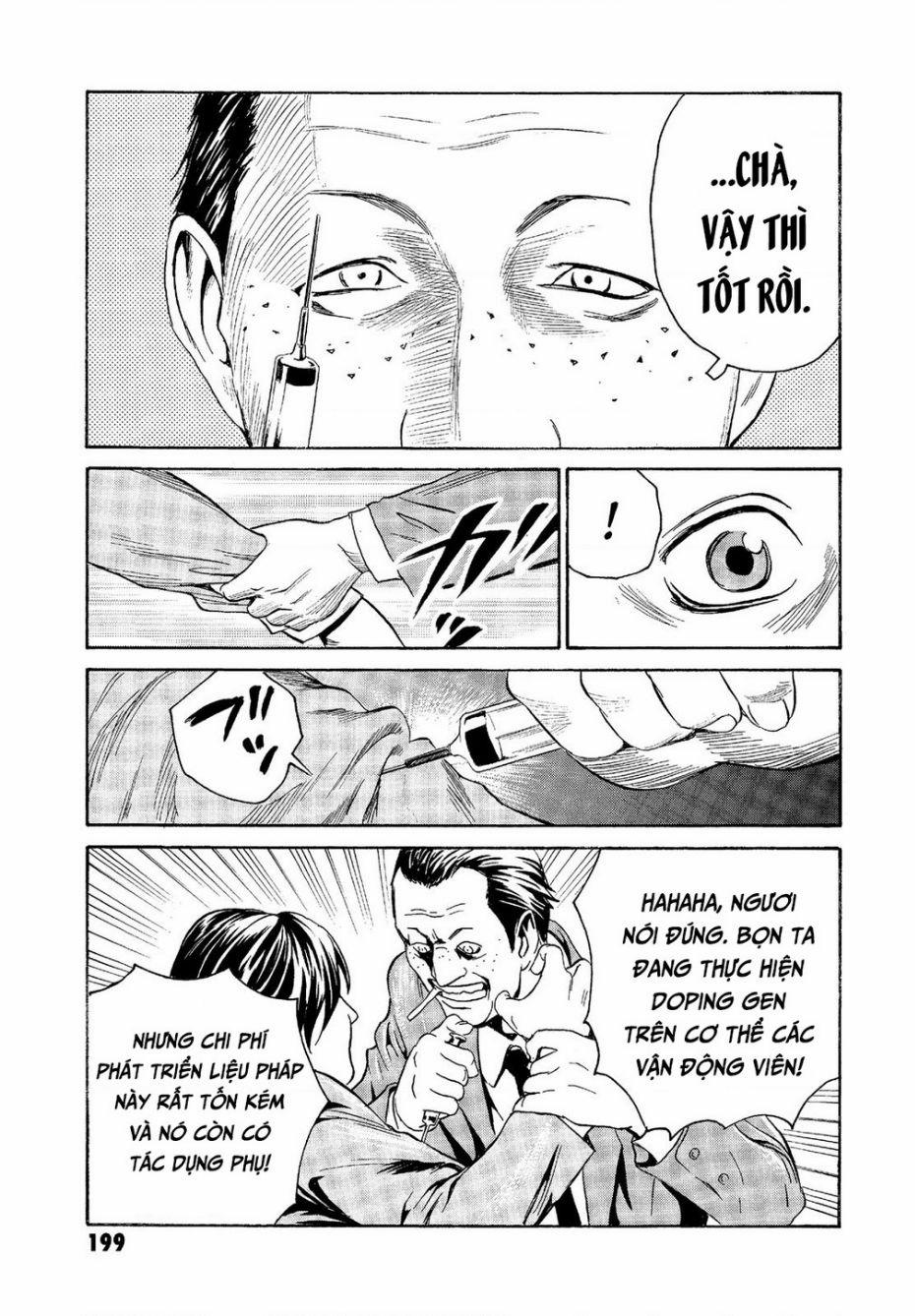 The Kurosagi Corpse Delivery Service 68 trang 6