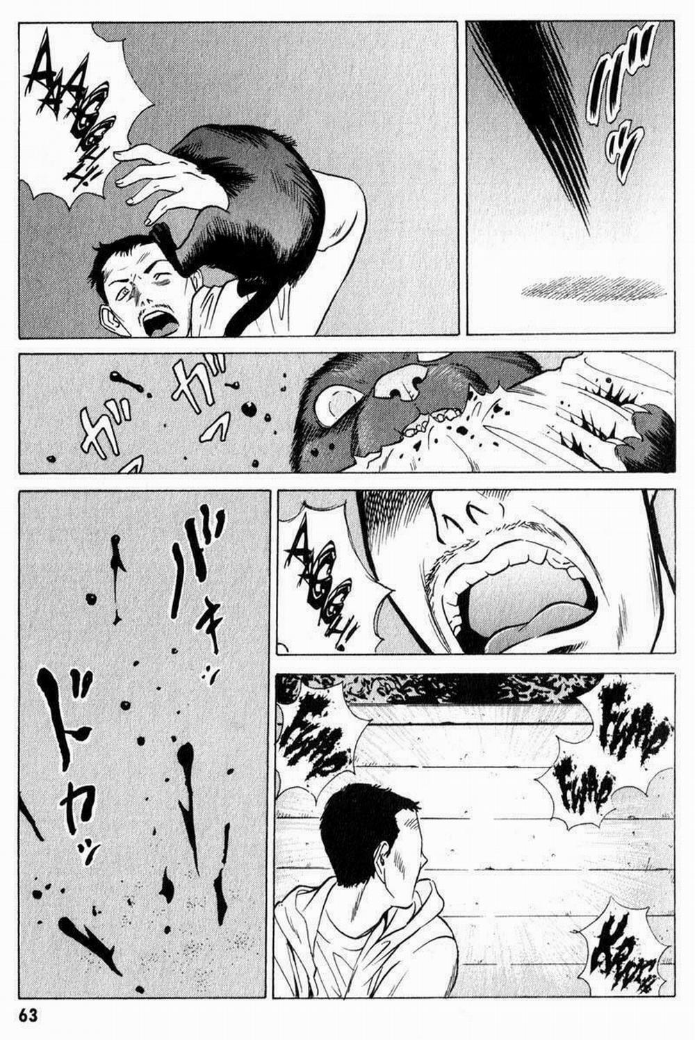 The Kurosagi Corpse Delivery Service 7 trang 1