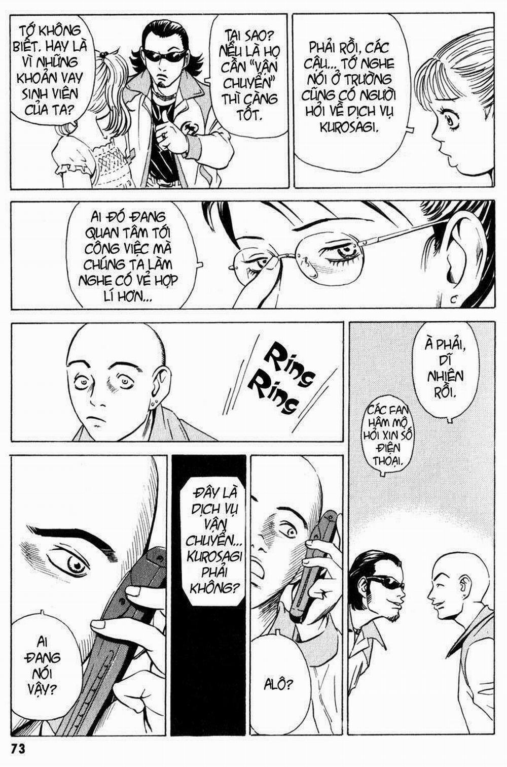 The Kurosagi Corpse Delivery Service 7 trang 11