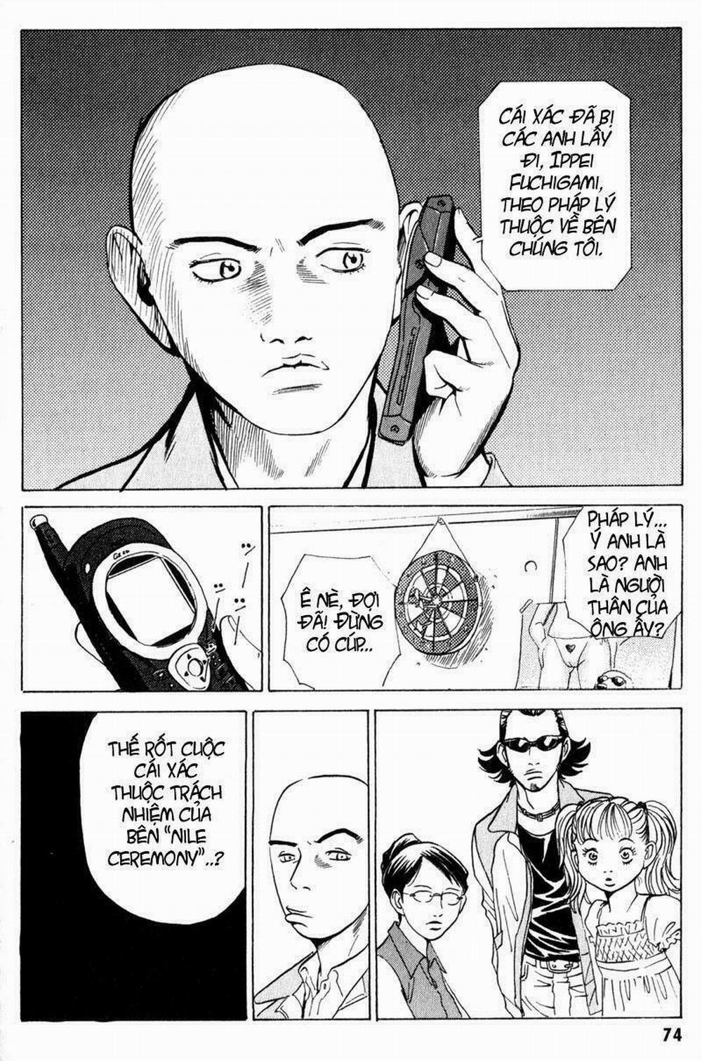 The Kurosagi Corpse Delivery Service 7 trang 12