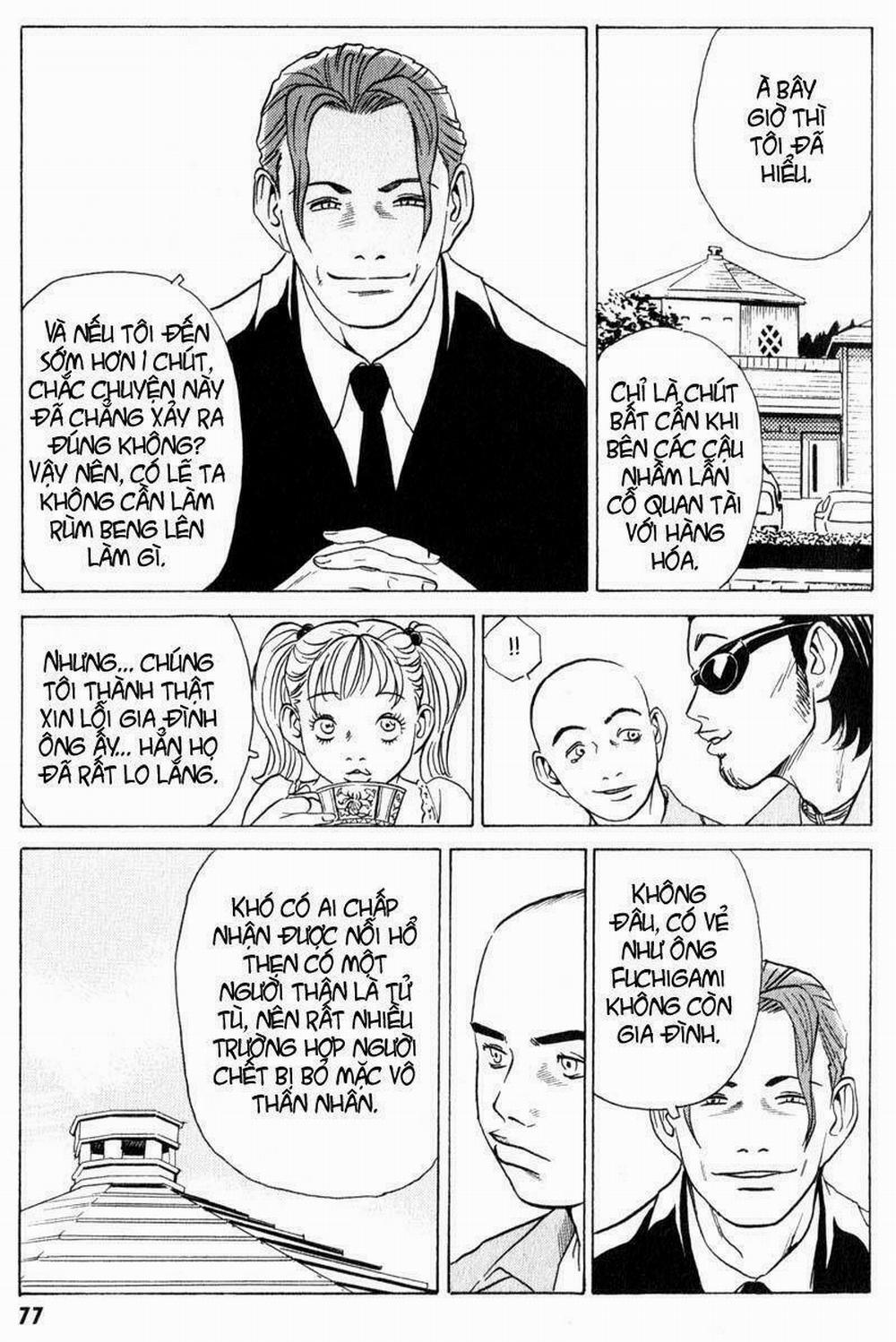 The Kurosagi Corpse Delivery Service 7 trang 15