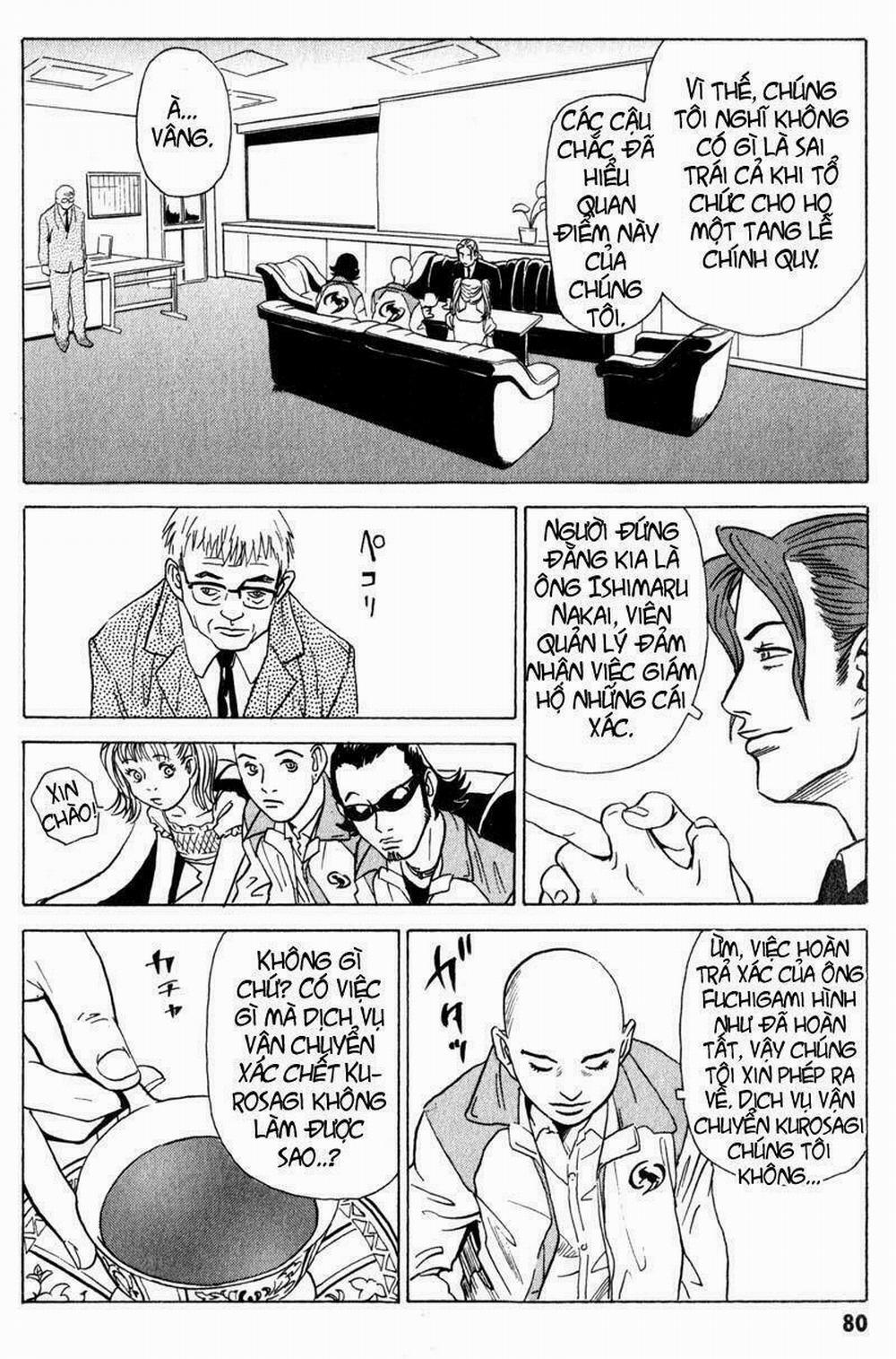 The Kurosagi Corpse Delivery Service 7 trang 18