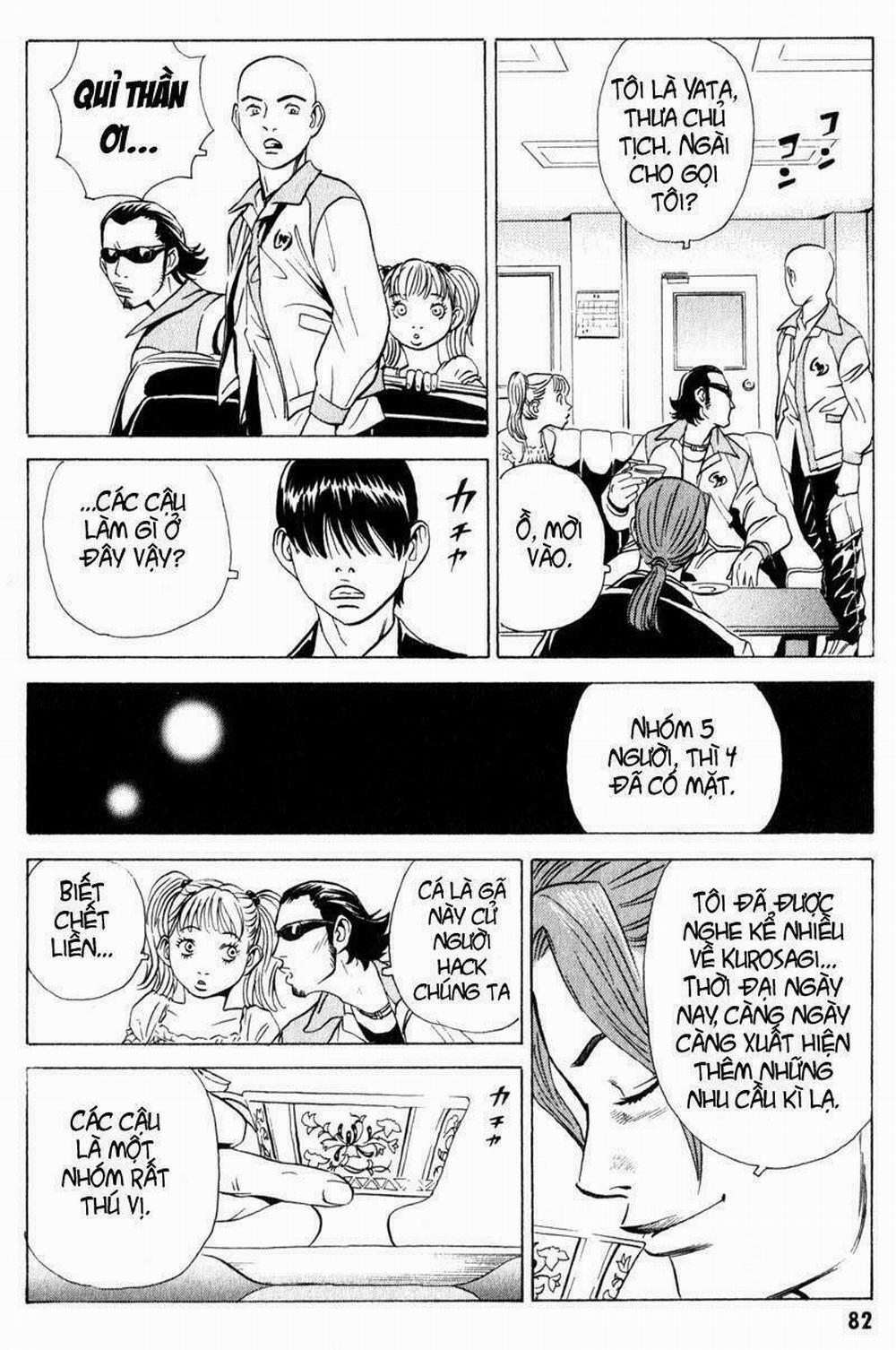 The Kurosagi Corpse Delivery Service 7 trang 20