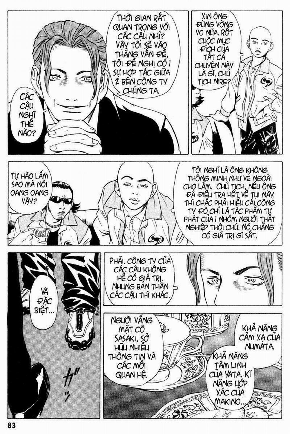 The Kurosagi Corpse Delivery Service 7 trang 21