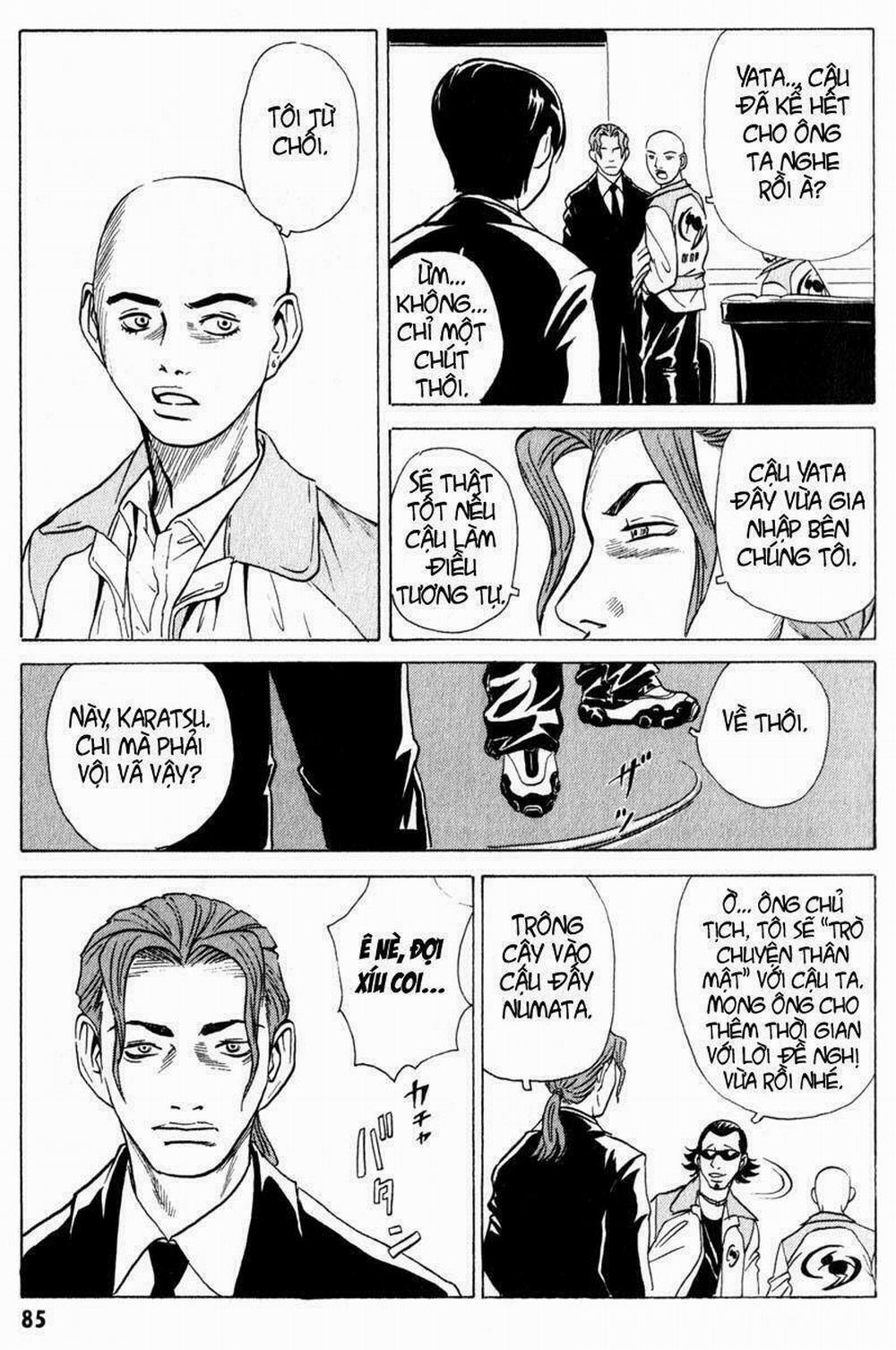 The Kurosagi Corpse Delivery Service 7 trang 23